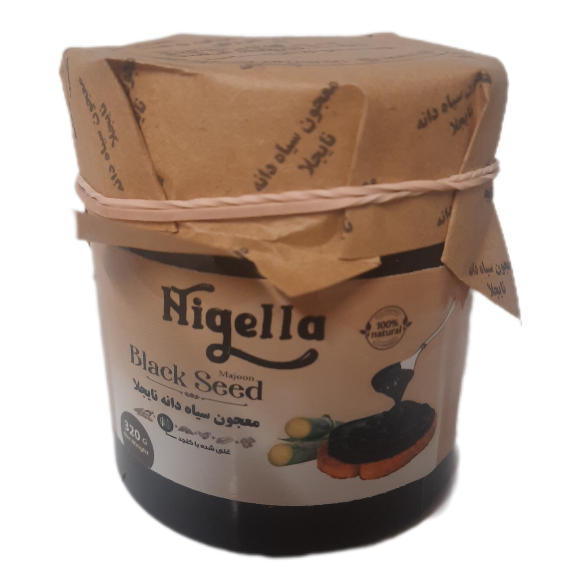 معجون سیاهدانه نایجلا