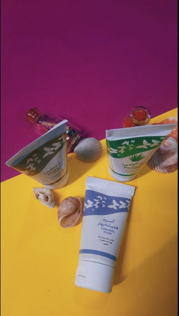 کرم آبرسان درمانی گیاهی همیشه بهار