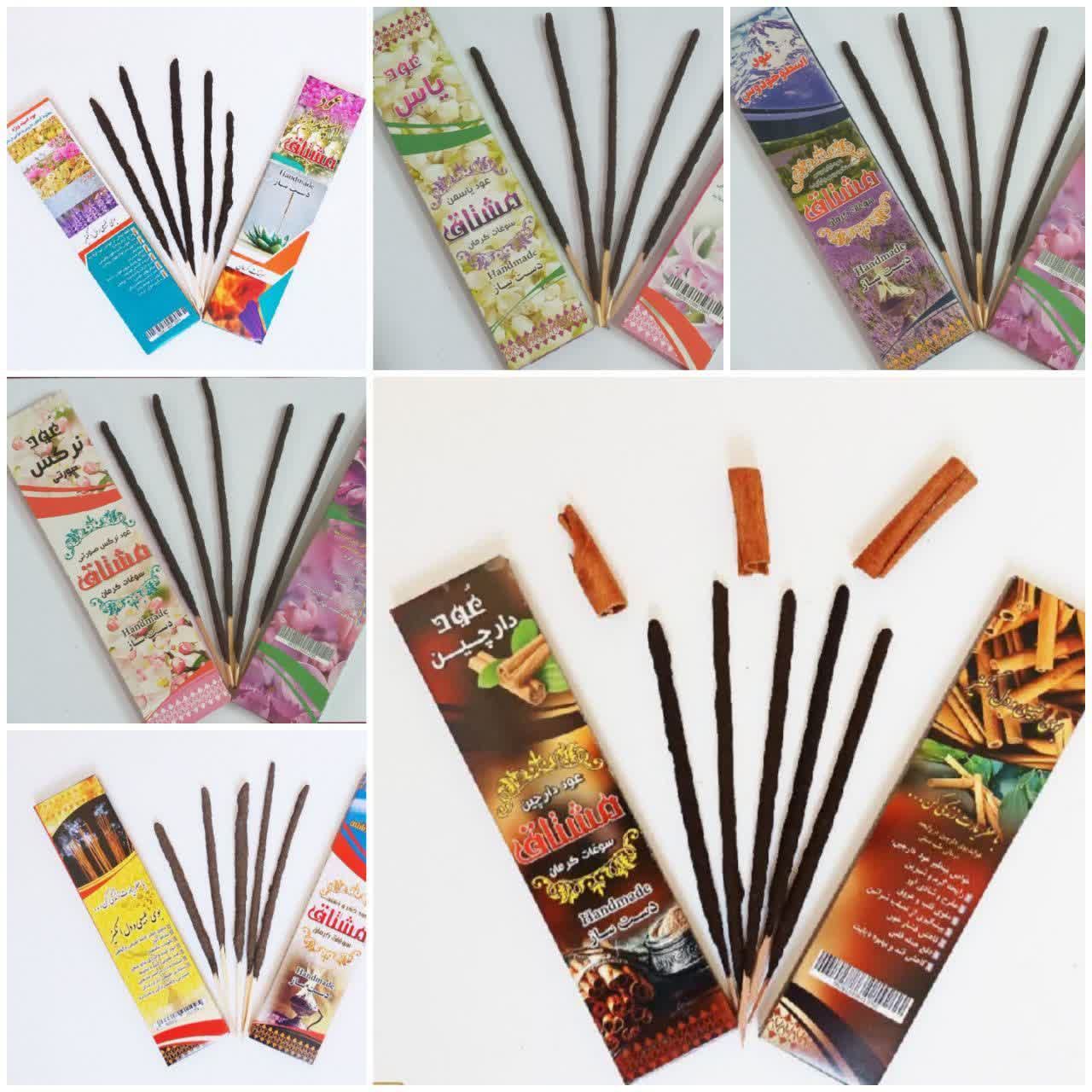 عود نرگس صورتی