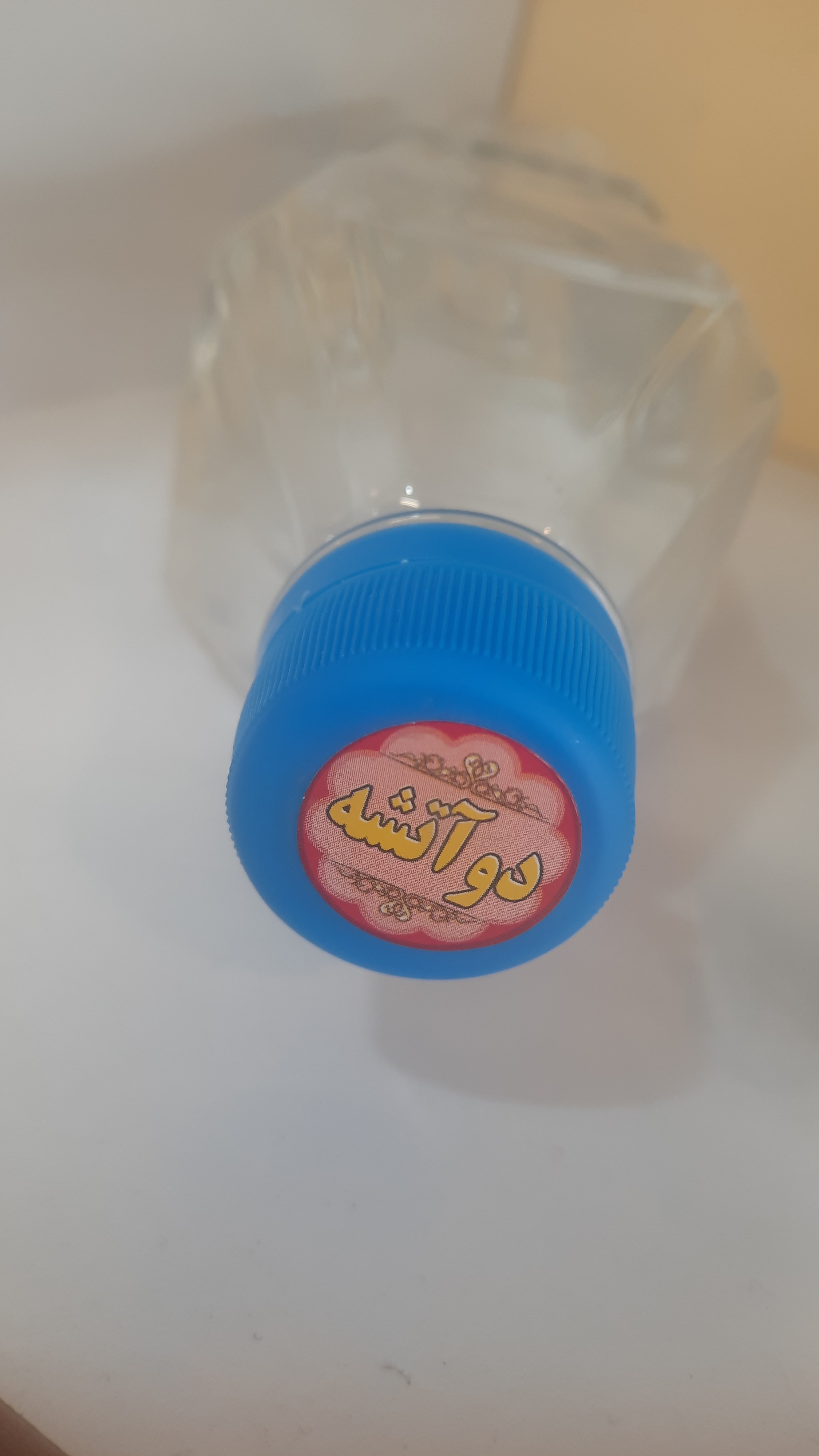 گلاب دوآتیشه کوچک