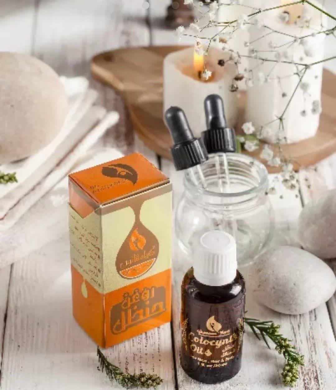 روغن حنظل 30میل (خرفه)