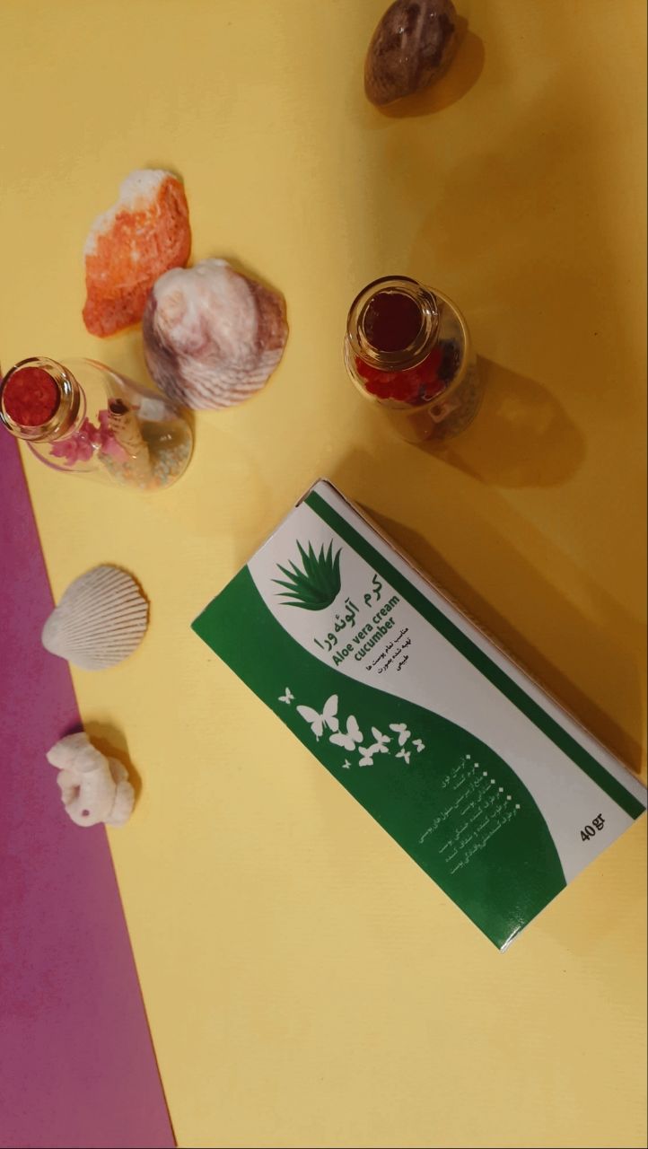 کرم آبرسان درمانی گیاهی آلوئه ورا