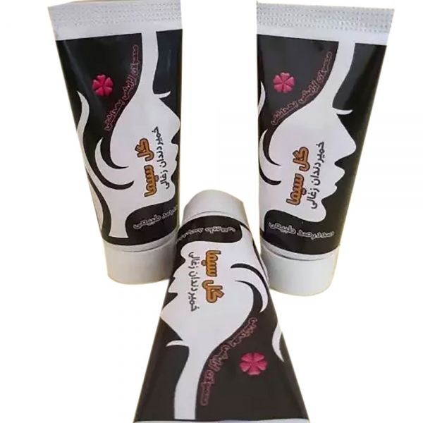 خمیر دندان کودک گیاهی