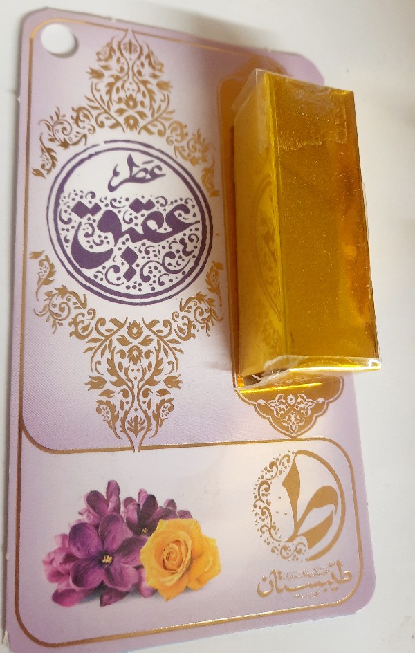 عطر عقیق 1 گرمی