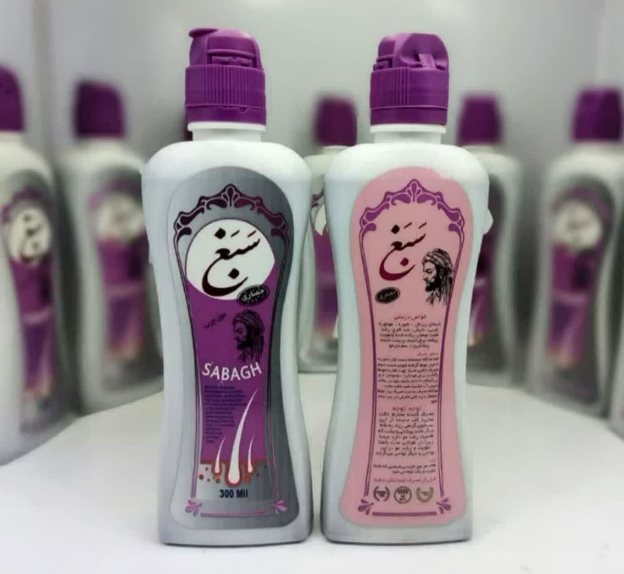 شامپو سبغ معمولی(حصاری)