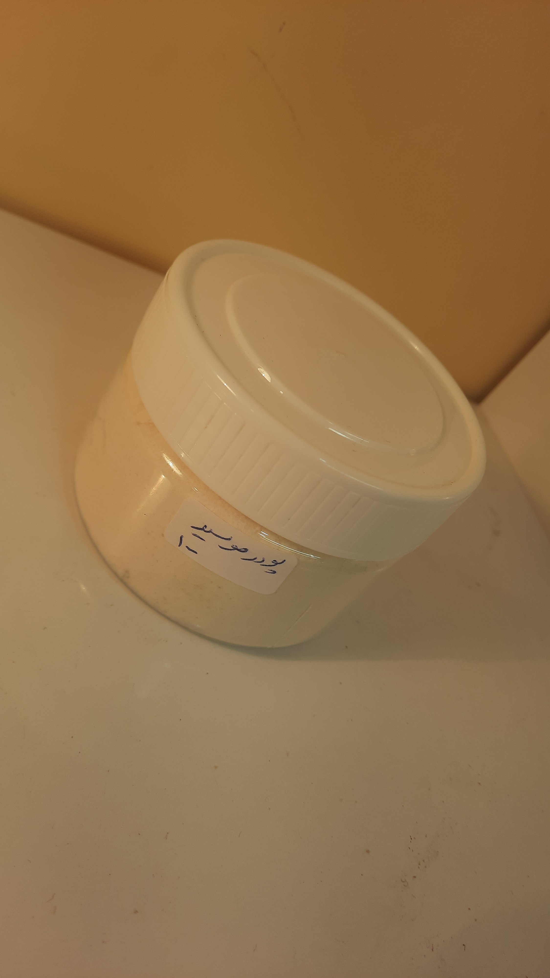 موسیر آسیاب شده قوطی 100گرمی