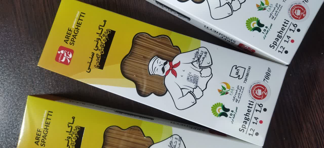 ماکارانی طبیعی با آرد کامل(عارف)