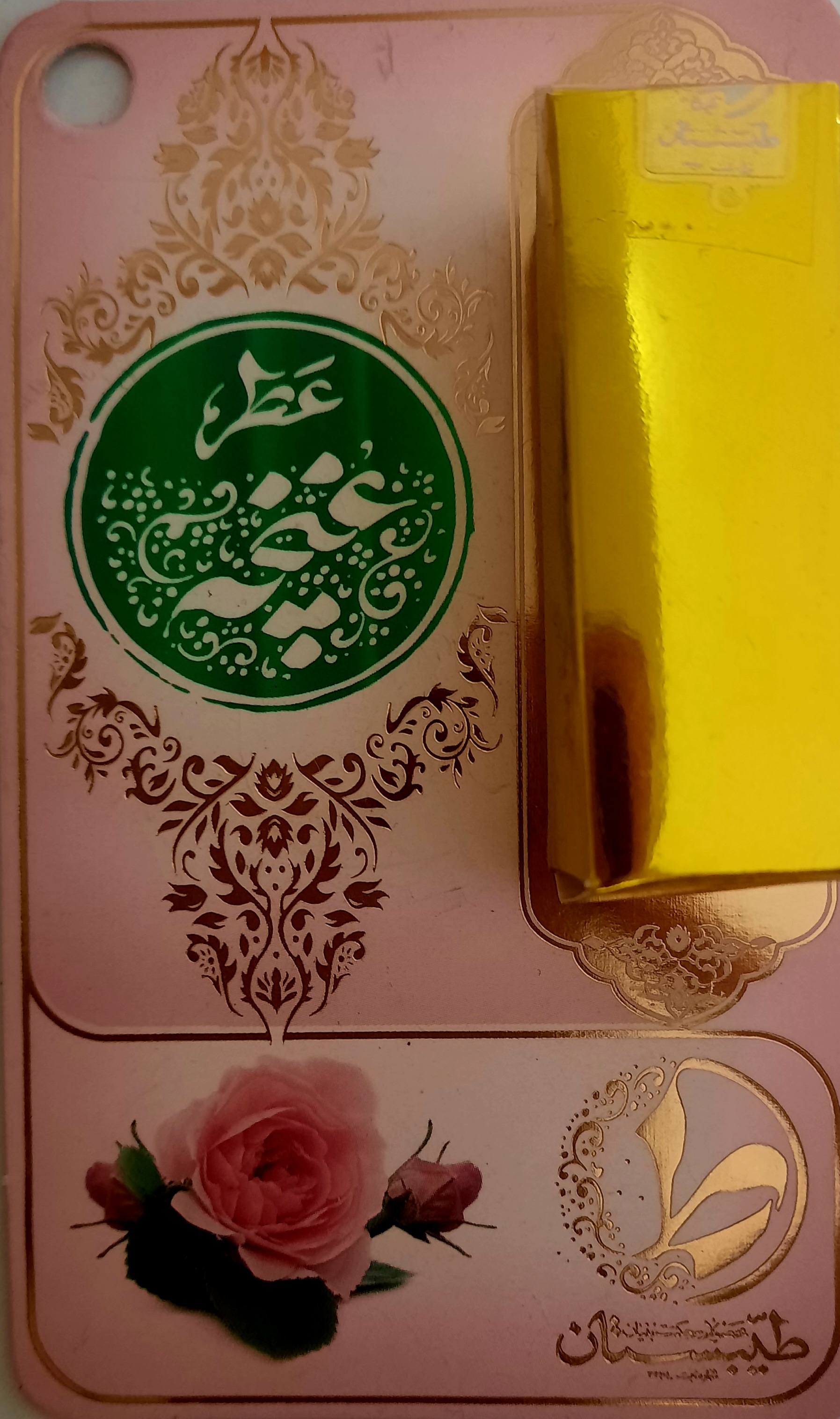 عطر غنچه محمدی 1 گرمی