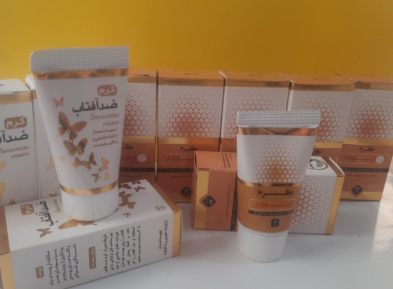 کرم ضد آفتاب بی رنگ