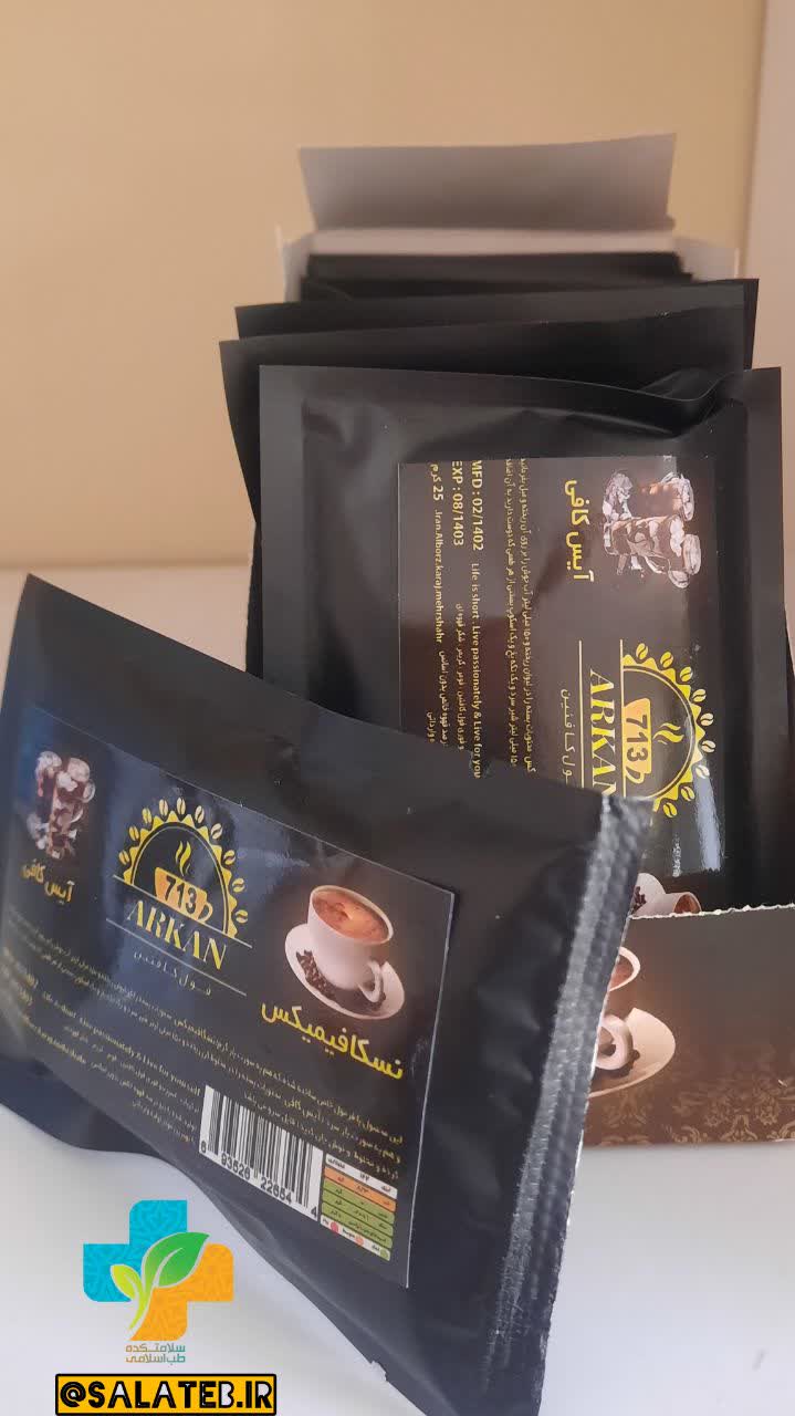 نسکافیمیکس شکرقهوه ای