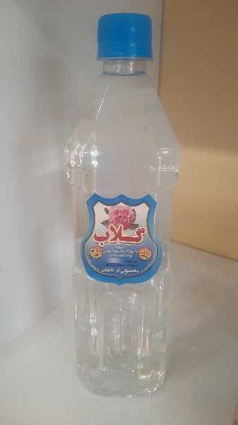 گلاب دوآتیشه کوچک