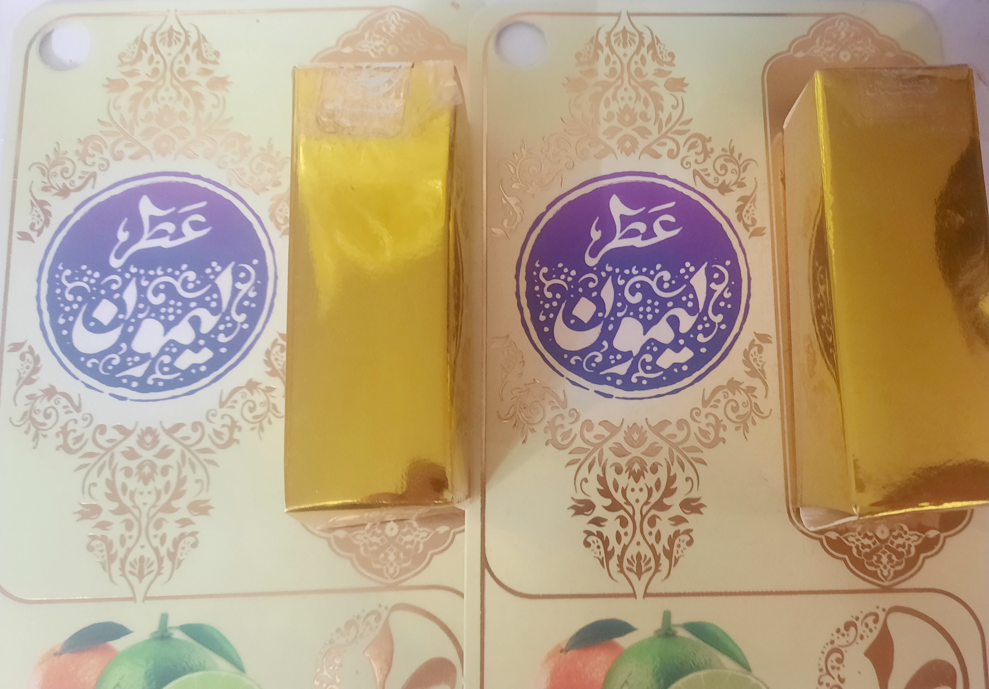 عطر لیمون 1 گرمی