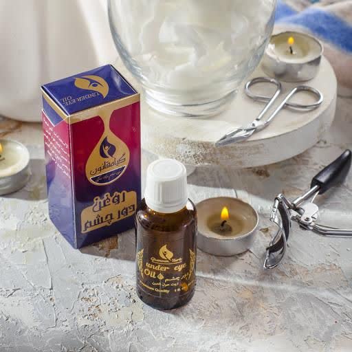 روغن دور چشم 30میل (قانون)