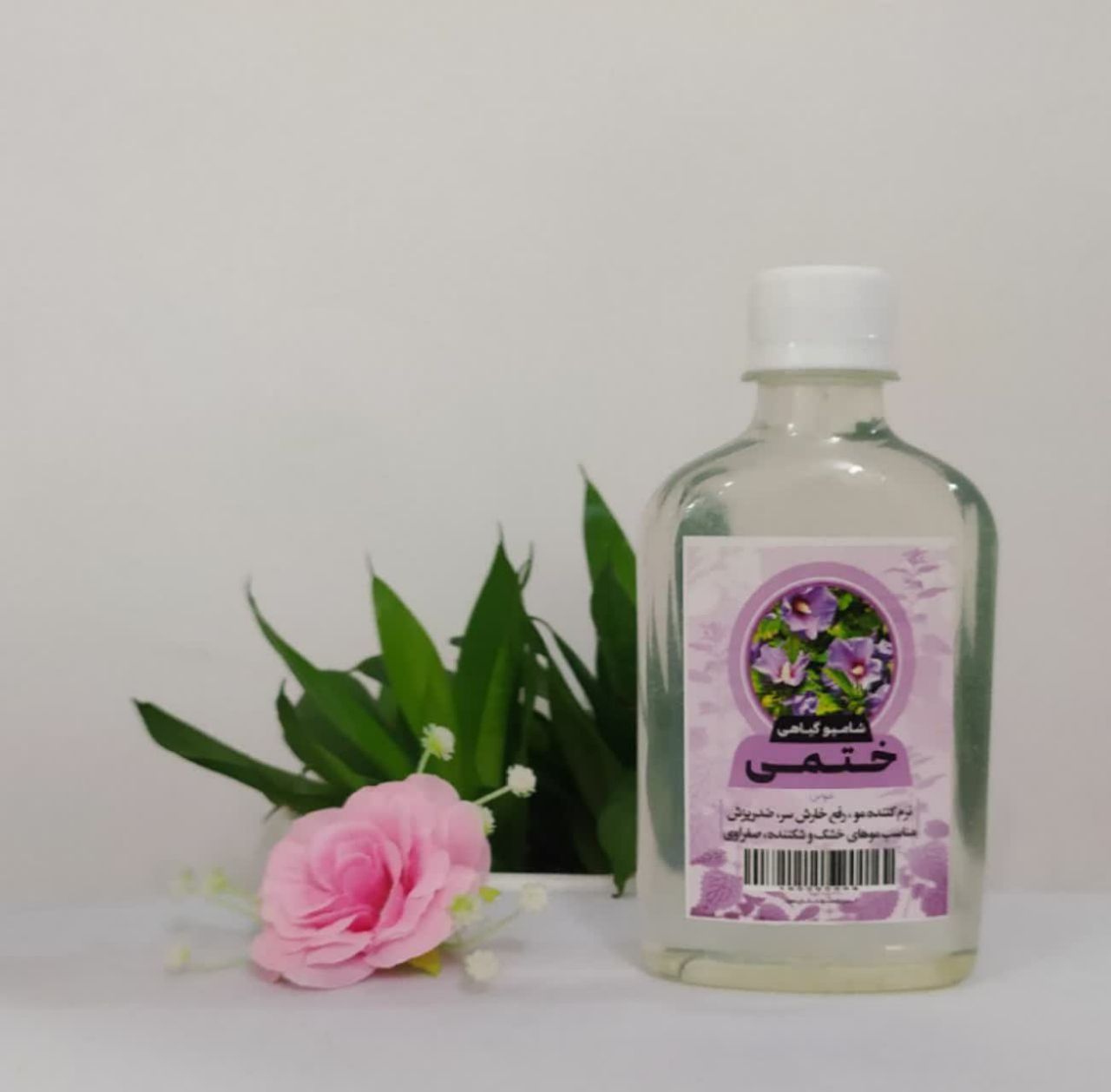 شامپو گل ختمی