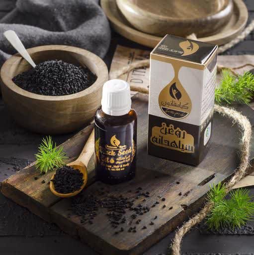 روغن سیاهدانه 30میل (قانون)