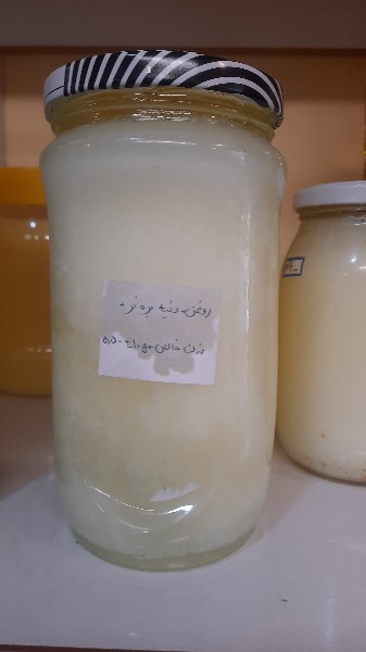 روغن دنبه گوسفندی 400گرمی