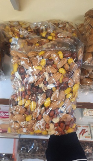 آجیل 5مغز 500 گرمی