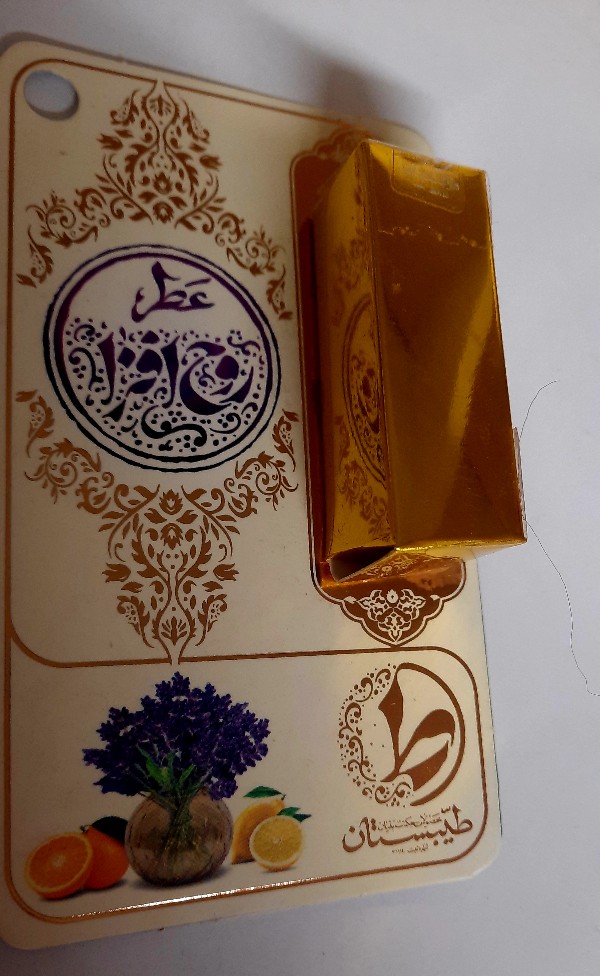 عطر روح افزا 1 گرمی