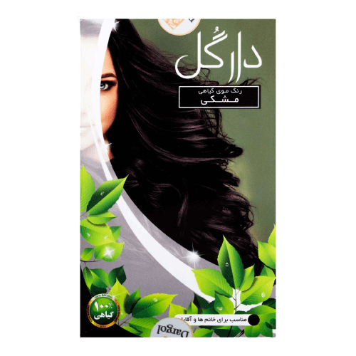 رنگ موی گیاهی مشکی (دارگل)