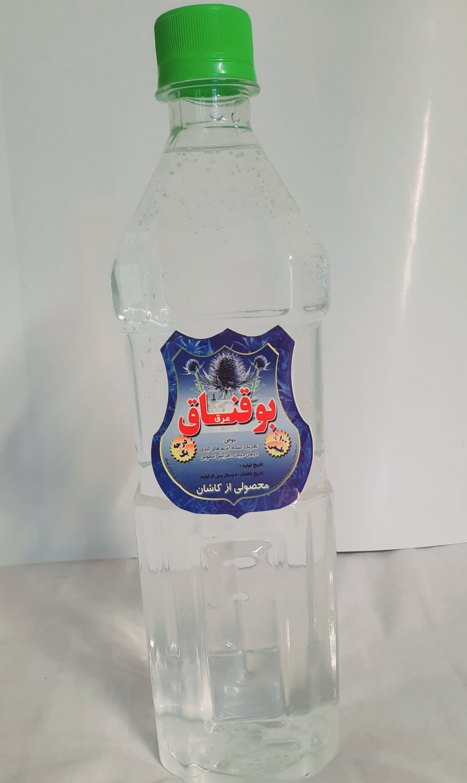 عرق بوقناق ممتاز کوچک