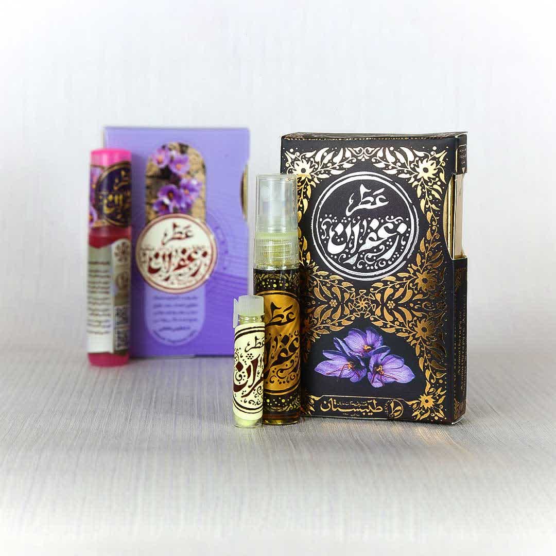 عطر زعفران 2.5 گرمی