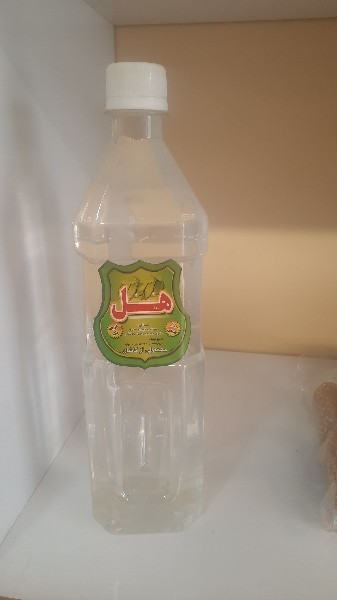 عرق هل ممتاز کوچک