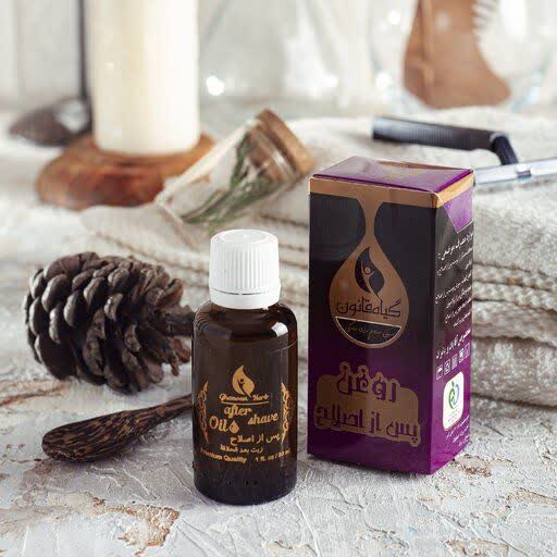 روغن پس از اصلاح 30میل (قانون)