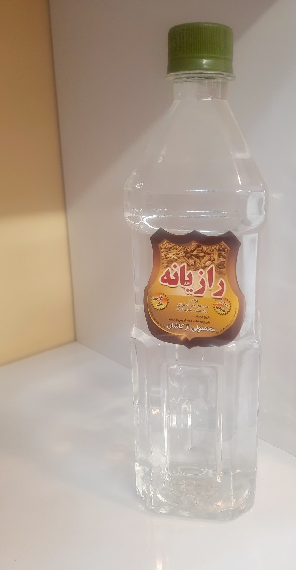 عرق رازیانه ممتاز کوچک