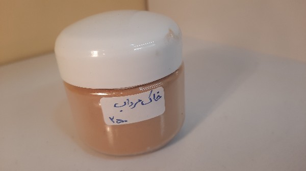 خاک مرداب قوطی250 گرمی