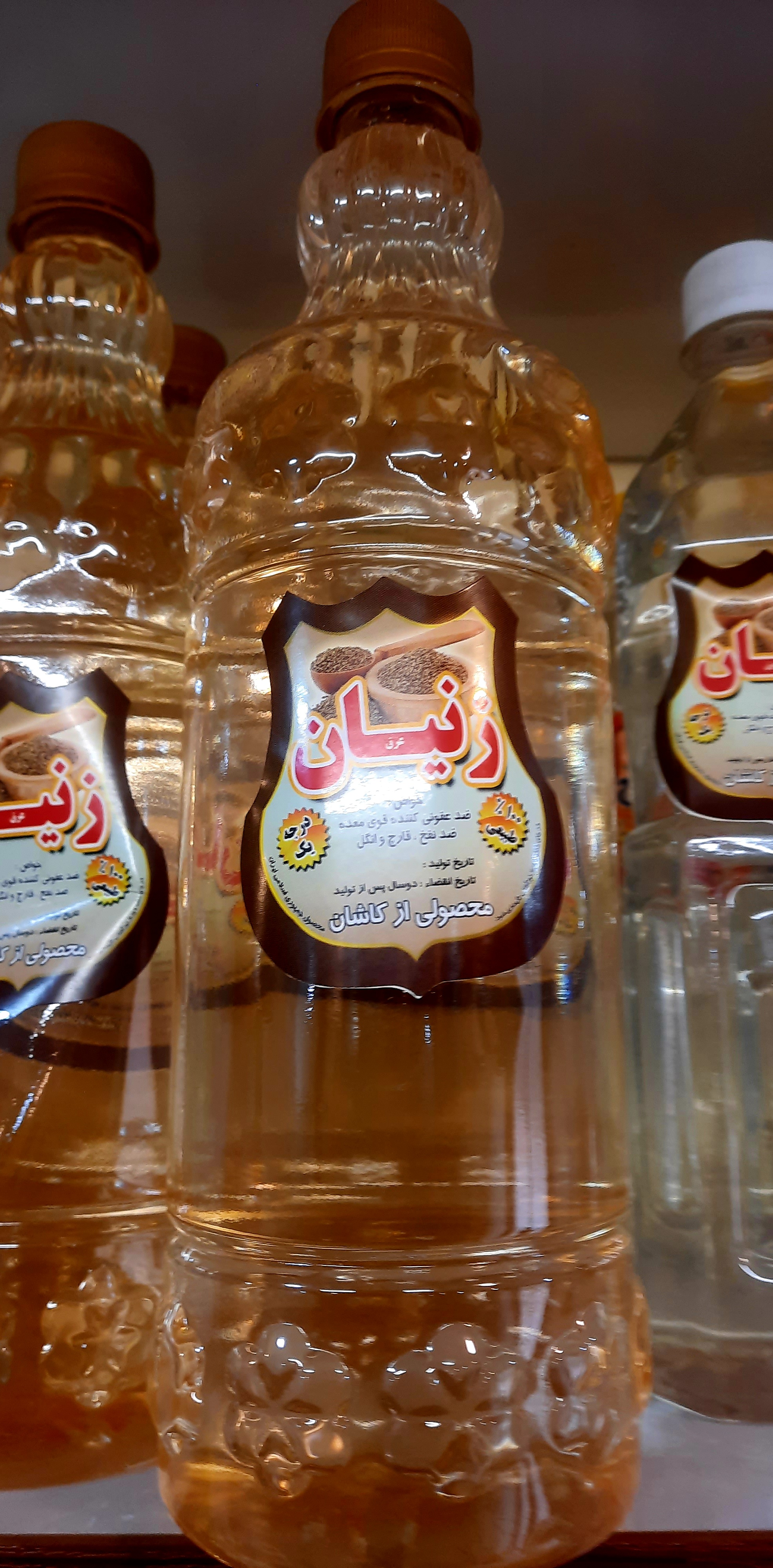 عرق زنیان بطری کوچک