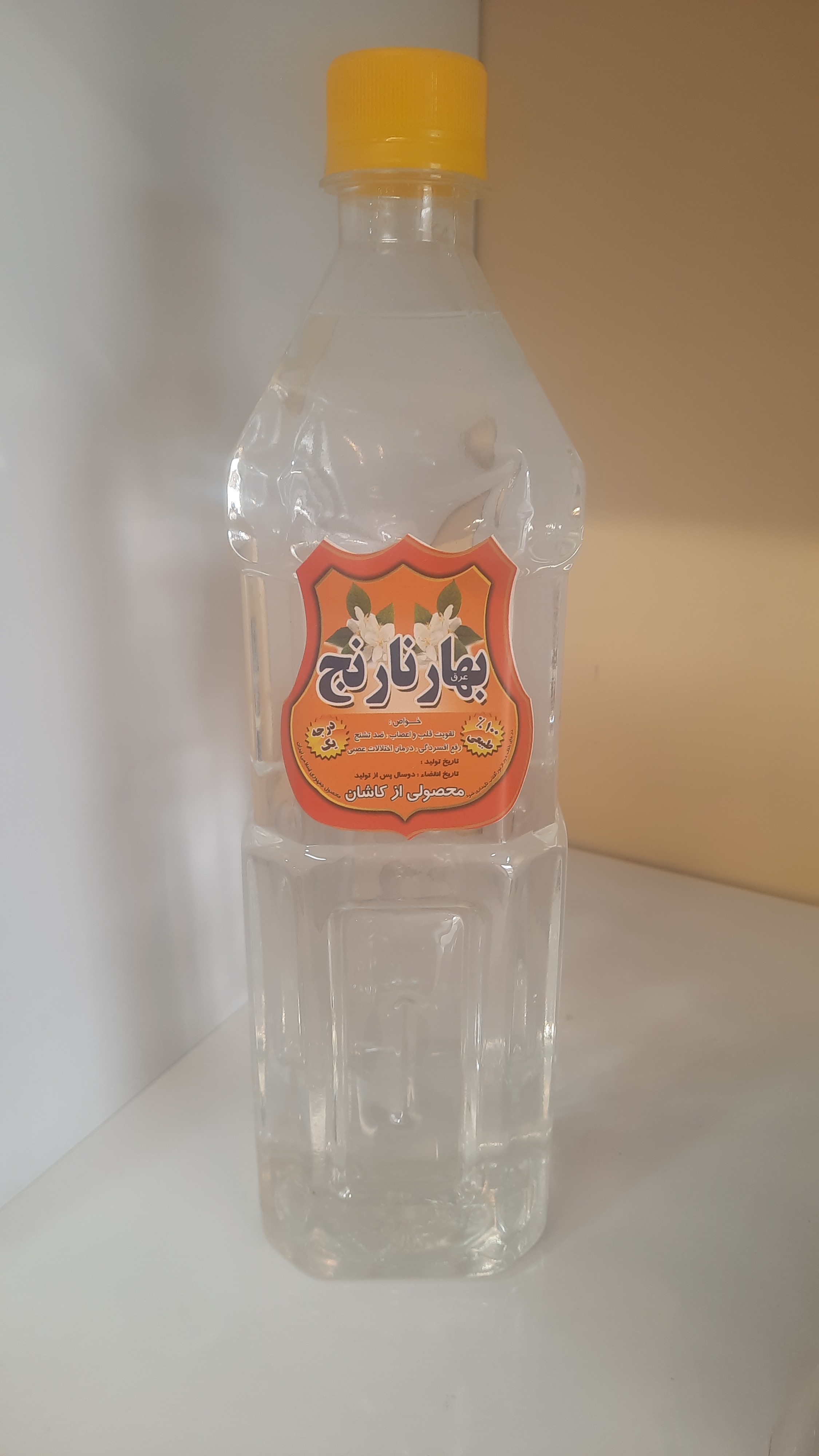 عرق بهارنارنج ممتاز کوچک