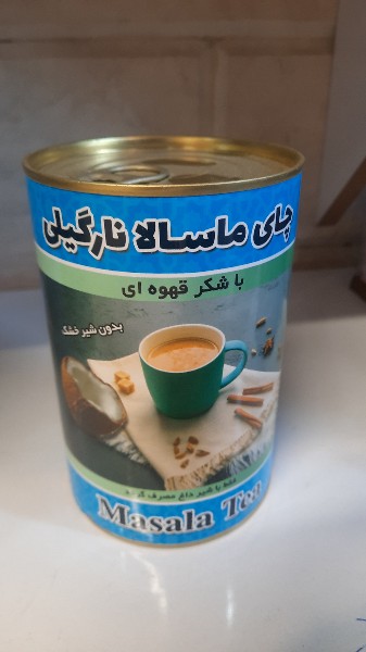 چای ماسالا نارگیلی(بدون شیرخشک)