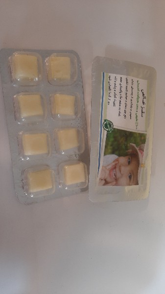 سقز حبه ای 8عددی