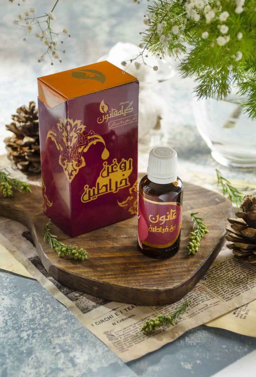 روغن خراطین 30میل (قانون)