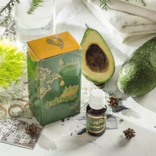 روغن آواکادو 18میل (قانون)