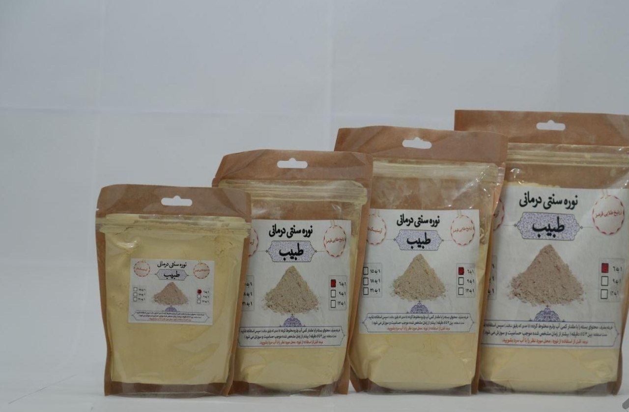 نوره زرنیخ قرمز1به6(پک7تایی100گرمی)