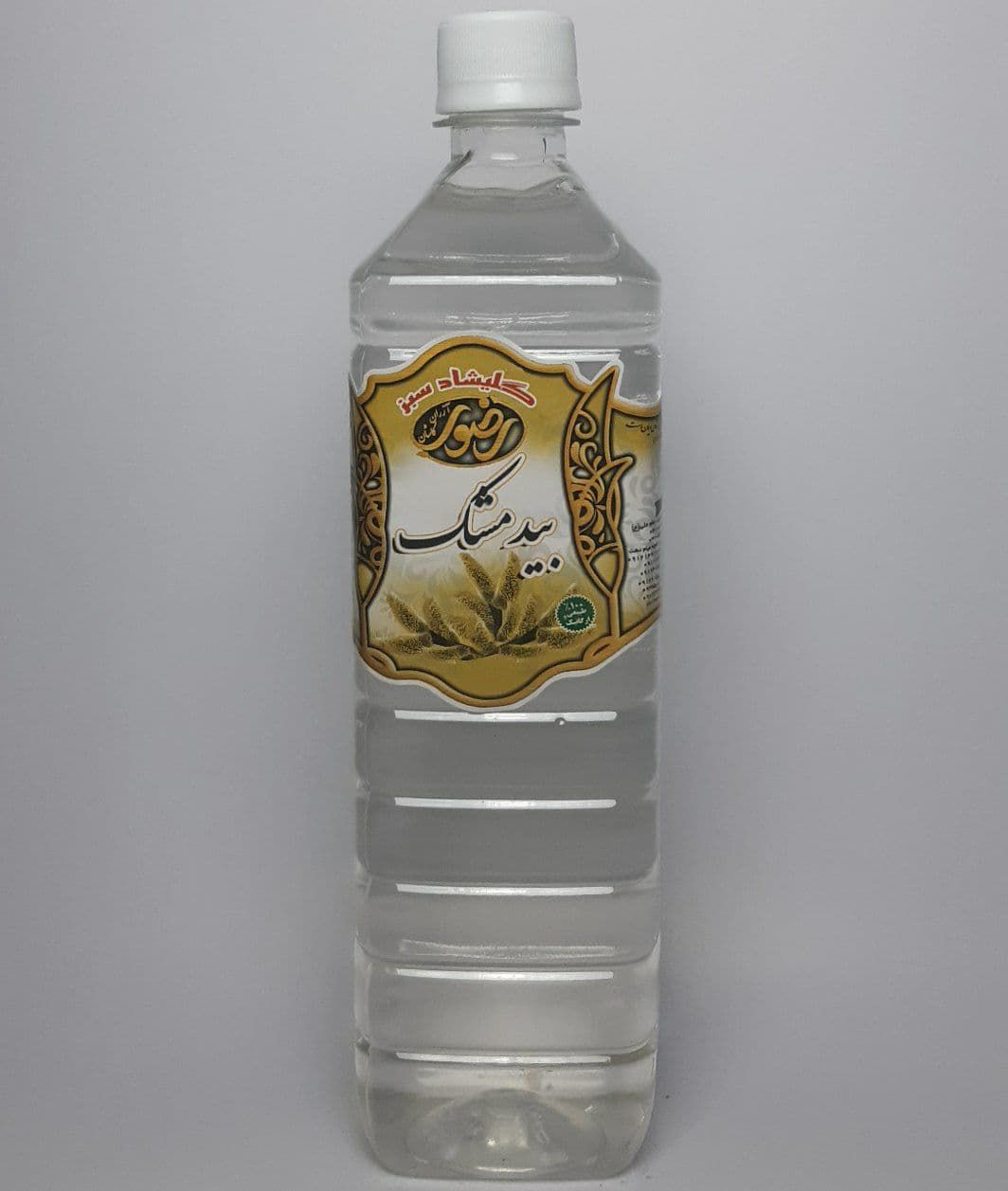 عرق بیدمشک ممتاز کوچک