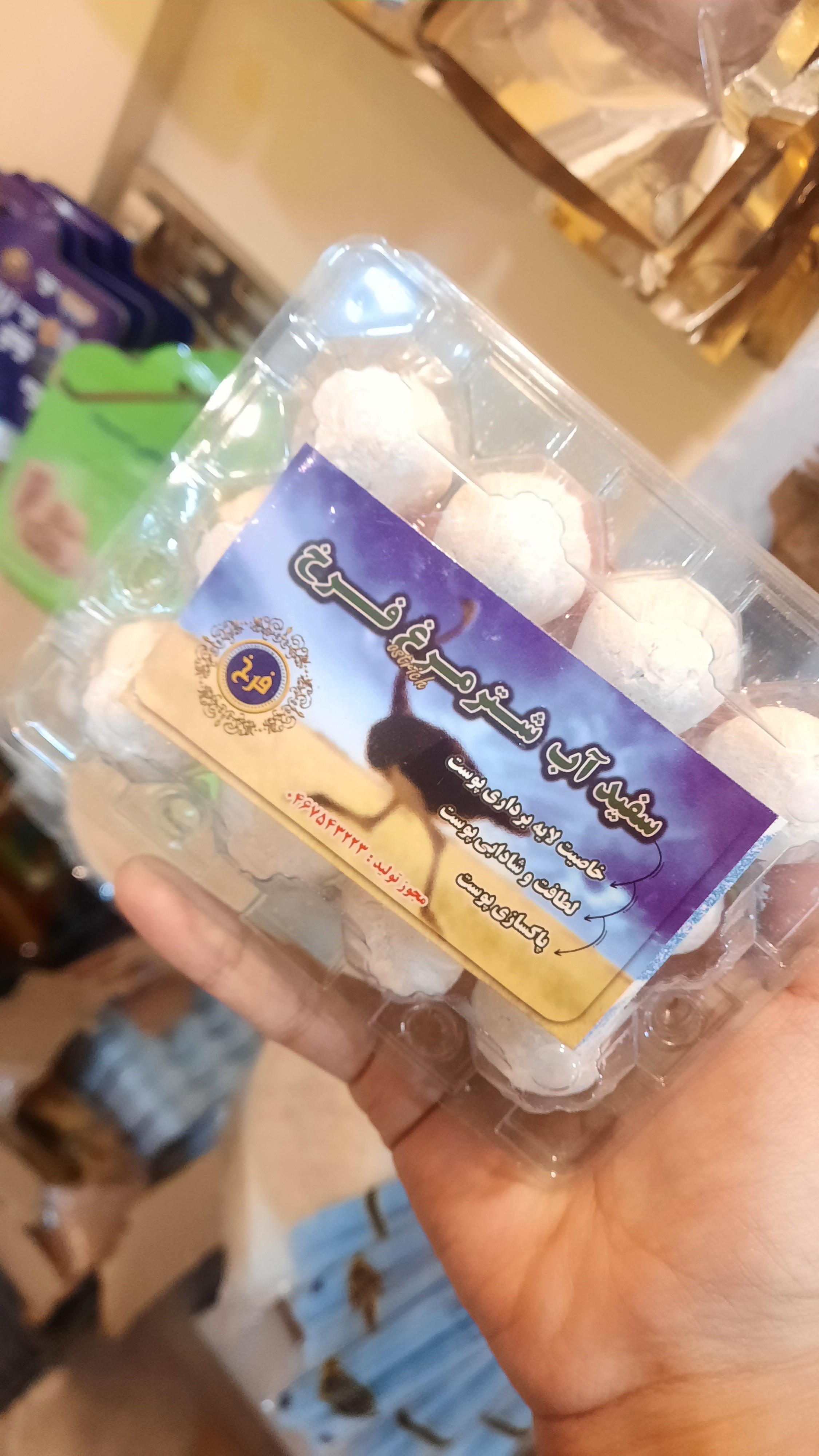 سفیدآب شترمرغ 12عددی