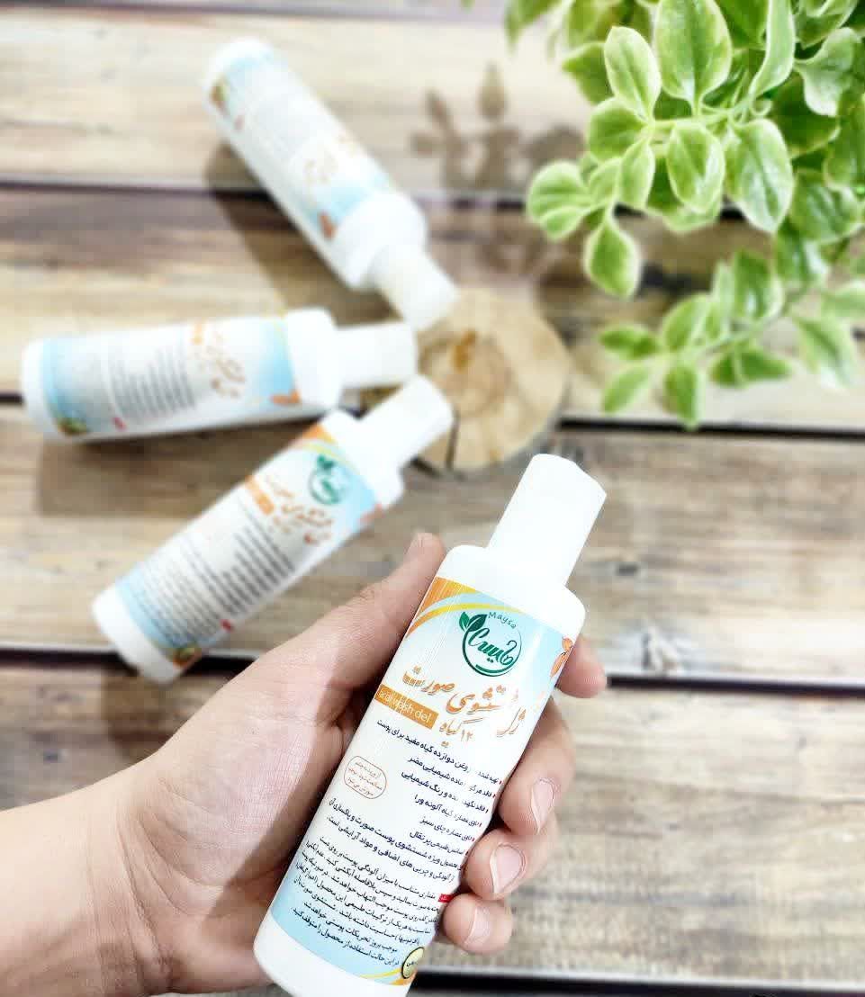 ژل شستشو 12گیاه صورت