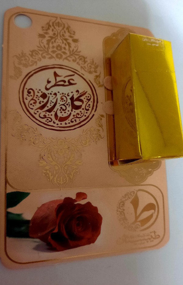 عطر گل رز 1 گرمی