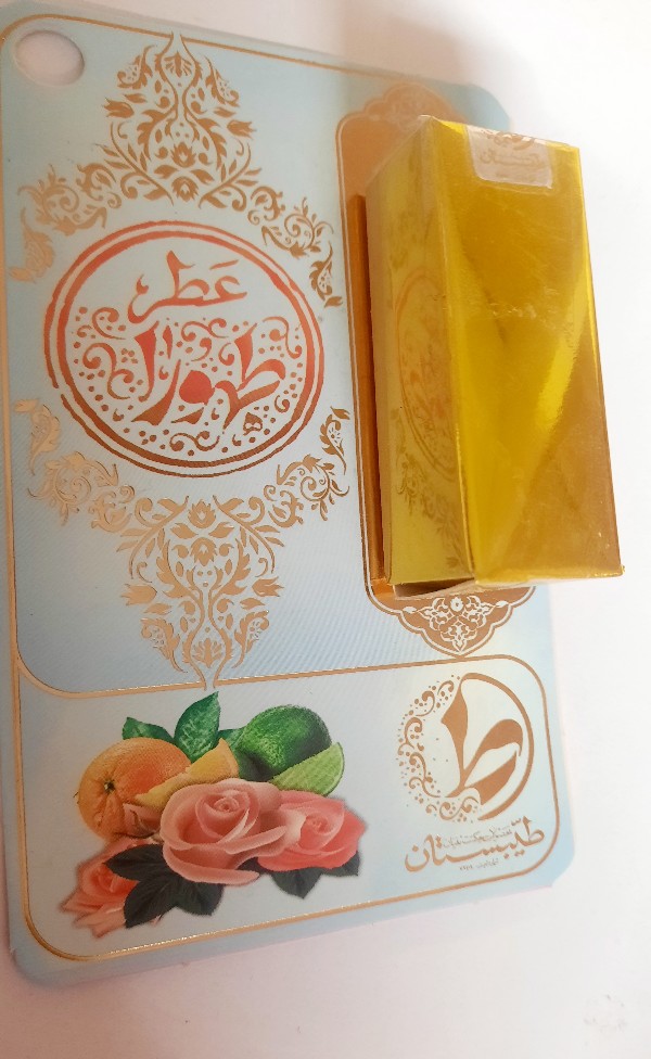عطر طهورا 1 گرمی