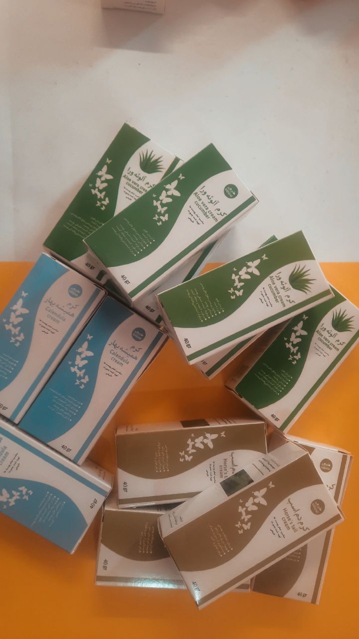 کرم آبرسان درمانی گیاهی دم اسب