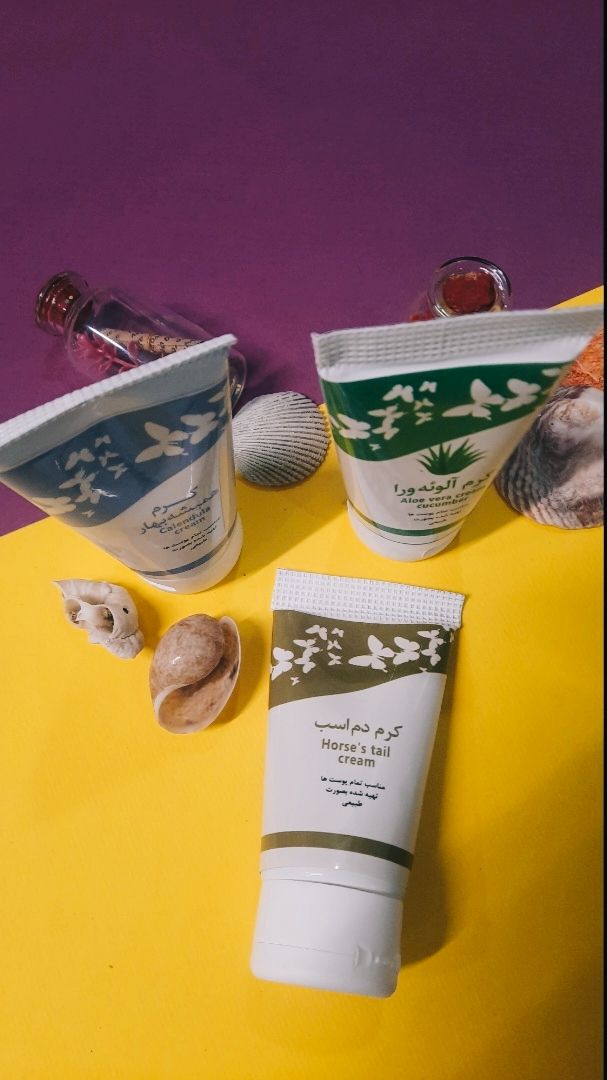 کرم آبرسان درمانی گیاهی دم اسب