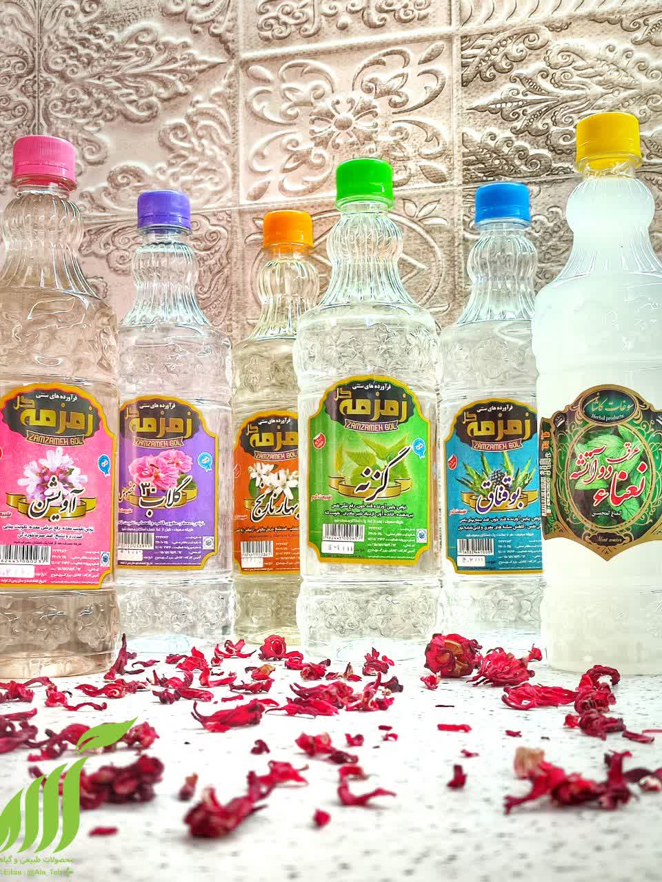 گلاب درجه 1 بطری کوچک (۲۰ ک)