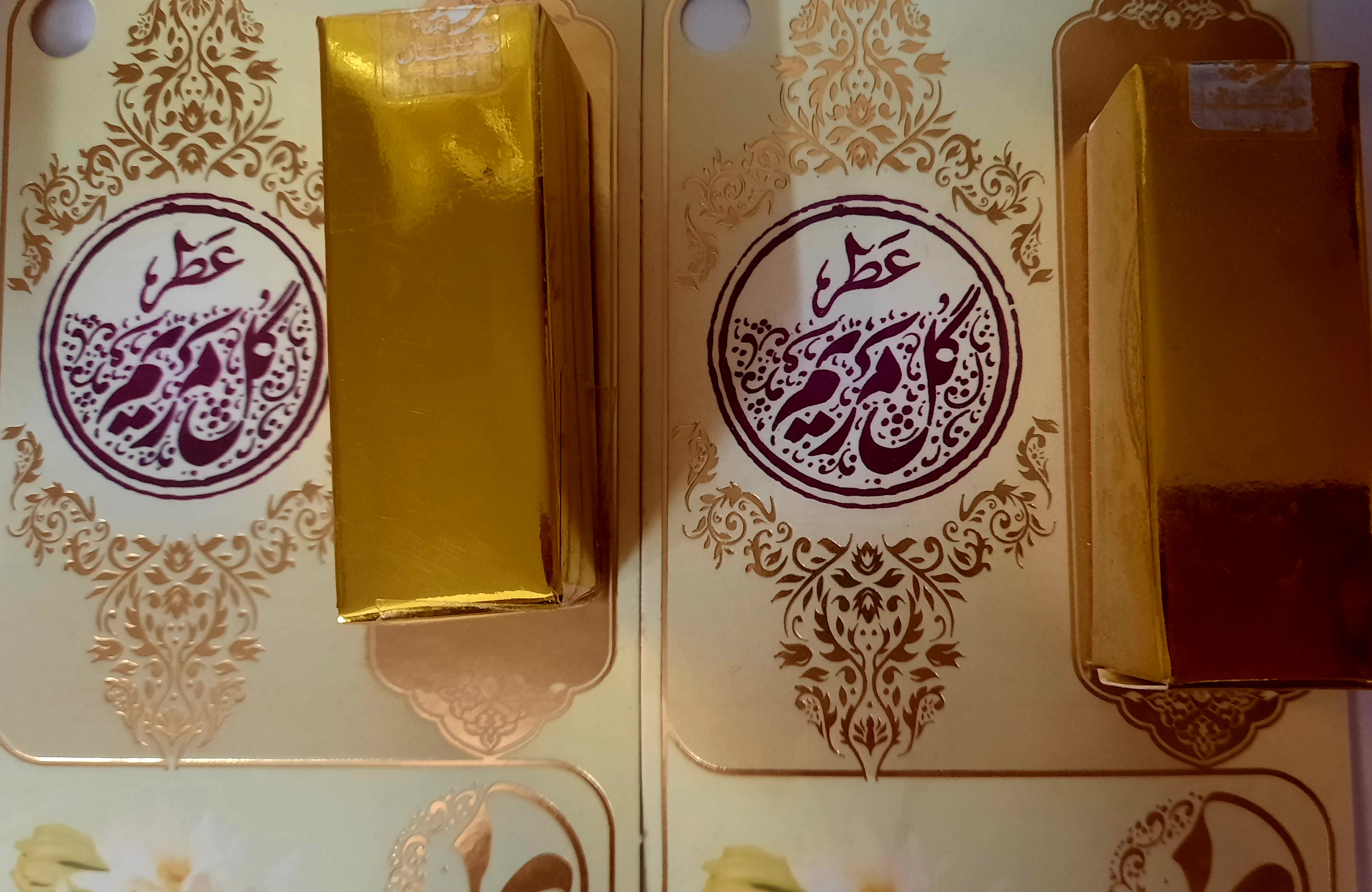 عطر مریم 1 گرمی